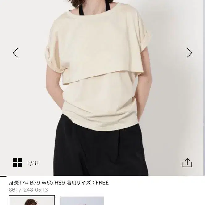 1번째 상품 이미지