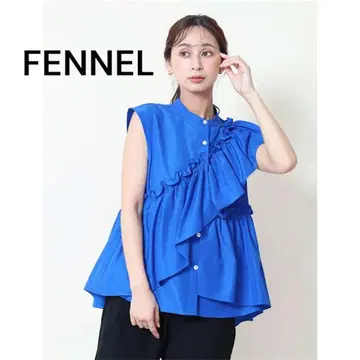 레어 [ FENNEL ] 비대칭 프릴 블라우스 블루 밴드 카라