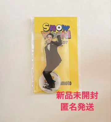 SnowMan 이와모토 테루 아크릴 스탠드 Snow World
