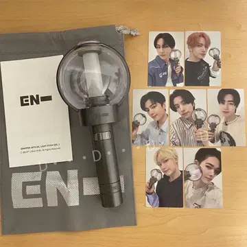 [새상품] ENHYPEN Official Light Stick Ver.2