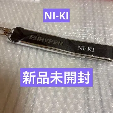 ENHYPEN 니키 멀티 스트랩 FATE