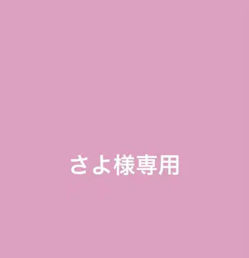 Number_i 투명 파우치 키링 키링 안전 핑