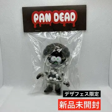 HUMAN ROBOT 휴먼로봇 빵데드 메로론 소프비