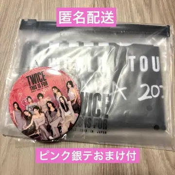 TWICE 업그레이드 혜택 캔뱃지 냉감 타월