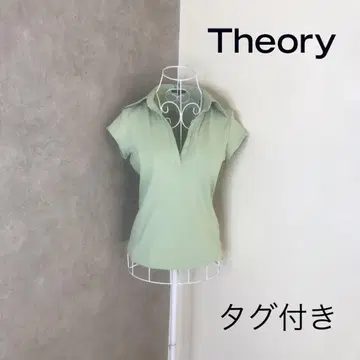 택 포함 새상품 띠어리 티셔츠