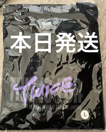 twice 사나 티셔츠