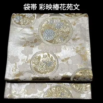 후쿠로 오비 순수 실크 채영 동백꽃 정원 문양 실버