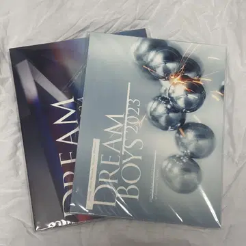 DREAM BOYS 2023 2024 팜플렛 세트