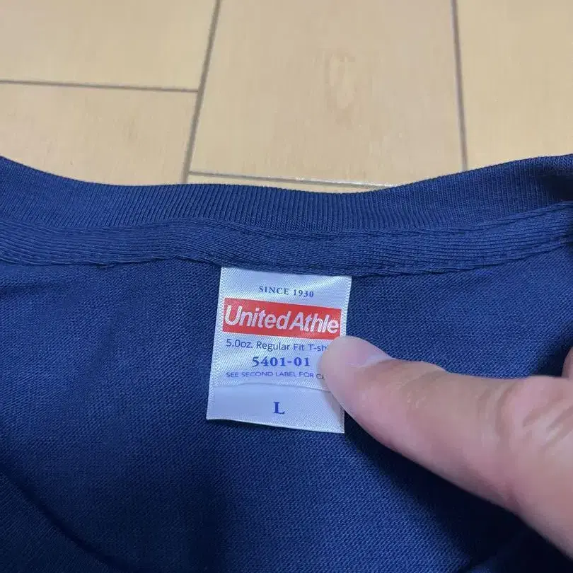 3번째 상품 이미지