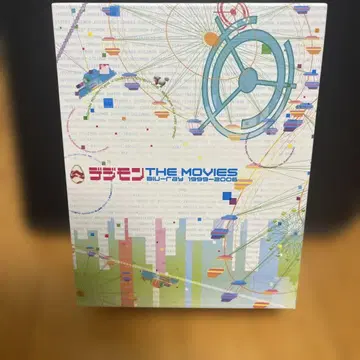 디지몬 THE MOVIES Blu-ray 1999-2006