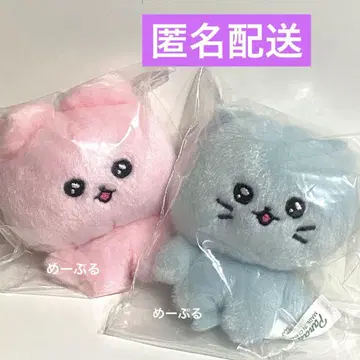 체고 헬스장 봉제 인형 가챠 [우사고심] [고양이 고심]