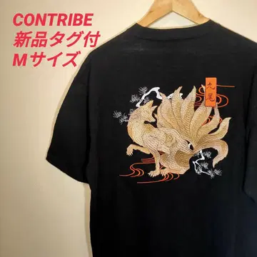 CONTRIBE 구미호 티셔츠 M 사이즈 택 포함 새상품