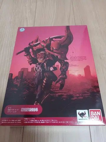 S.I.C BANDAI 가면라이더 오즈 타마시 콤보 2014