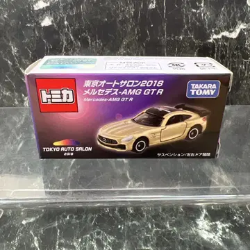 토미카 한정판 도쿄 오토 살롱 2018 메르세데스 AMG GT-R