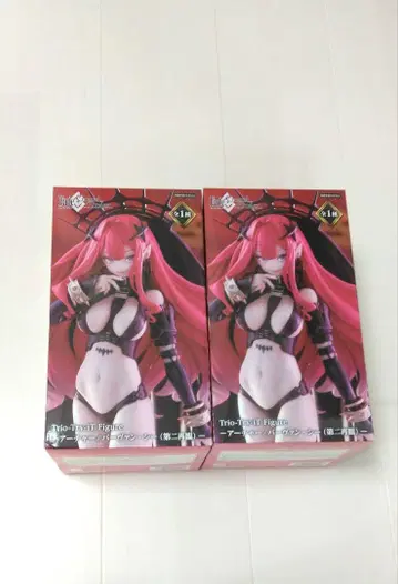 Fate Grand Order 아처/바반 시 2체 세트