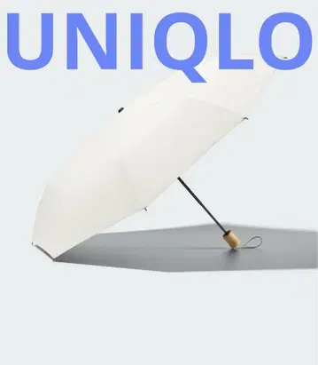 유니클로 UV 컴팩트 엄브렐라 열차단 화이트 양산 우천 겸용