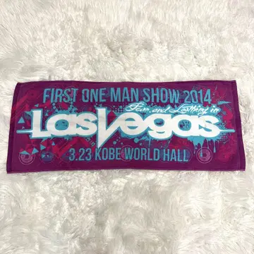Fear, and Loathing in Las Vegas 타월 베가스