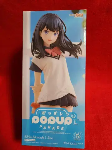 GRIDMAN 호타 로카 POP UP PARADE L 사이즈 피규어