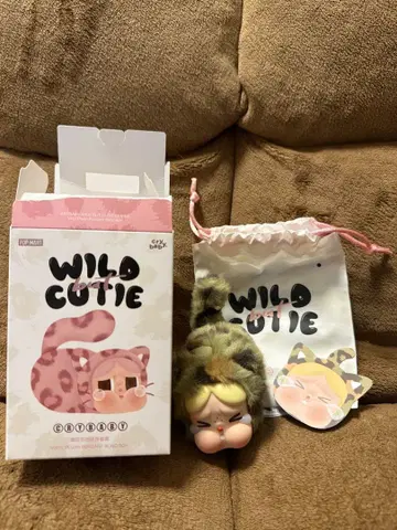 크라이 베이비 crybaby 와일드하지만 귀여운 Camo Cutie