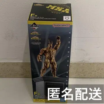 히로아카 제일복권 F상 동상 올마이트