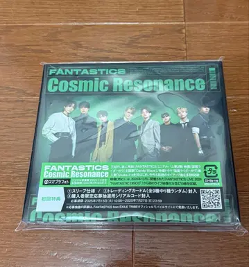 FANTASTICS 미니 앨범 LIVE 버전 Blu-ray