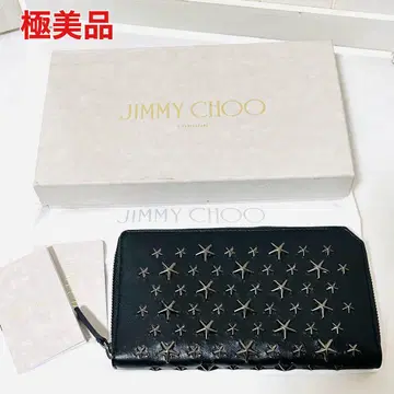 컨디션 최상 JIMMY CHOO 지미추 스타 스터드 라운드 지퍼