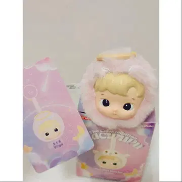 하치푸푸 처녀자리