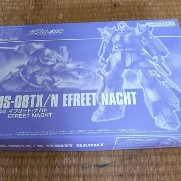 HG 1/144 이프리트 나하토
