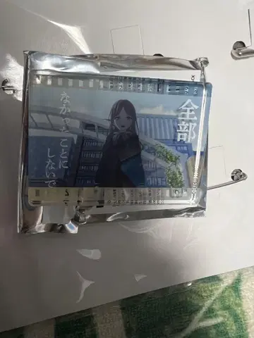 뱅드림 MyGO!!!!! 아크릴 블록 나가사키 소요 ave mujica