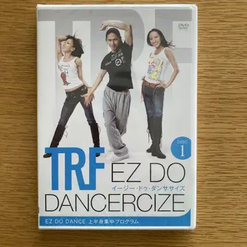 TRF 이지 두 댄사사이즈 DISC 1, 2, 3