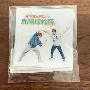 [알로하와 타카토의 태양 탐험대] 탐험대 스티커 컴플리트 세트