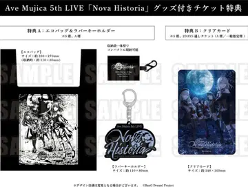 Ave Mujica 5th LIVE Nova Historia 특전