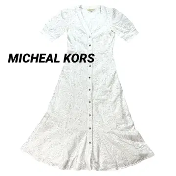 마이클코어스 MICHEAL KORS 플레어 롱 원피스 화이트
