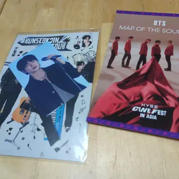 RUNseokjin tour 런석진 BTS 진 트레이딩 카드 엽서