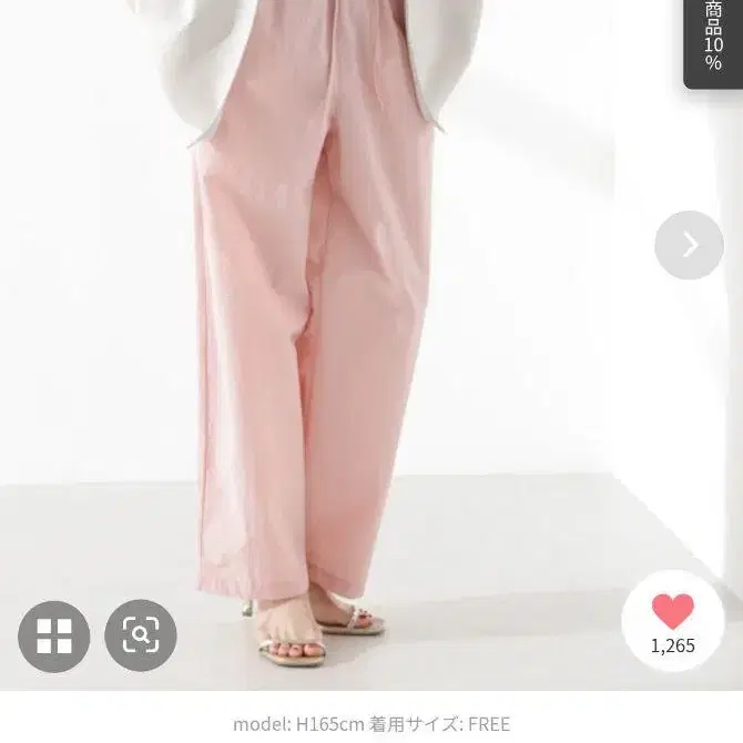 1번째 상품 이미지