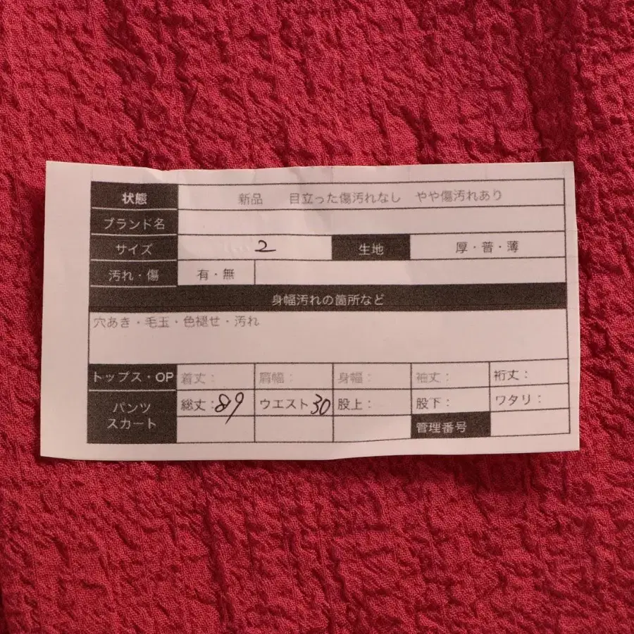 10번째 상품 이미지