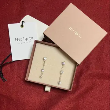 Heart Crystal Asymmetric Pierces