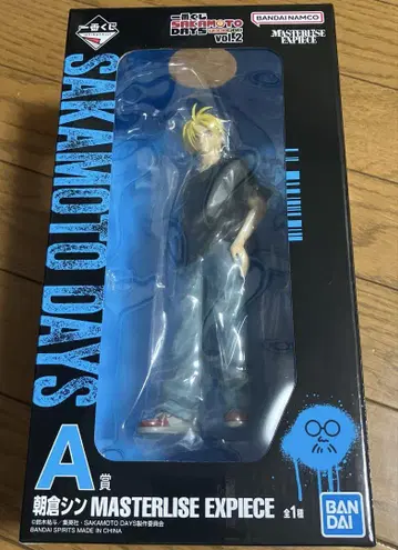 제일복권 SAKAMOTO DAYS vol.2 A상 아사쿠라 신 피규어