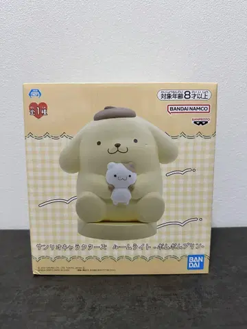 산리오 캐릭터즈 폼폼푸딩 룸 라이트