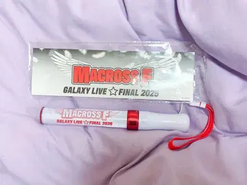 마크로스F 갤럭시 라이브 파이널 2025 응원봉
