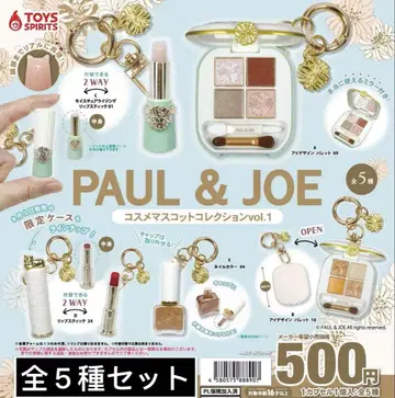 PAUL & JOE 화장품 마스코트 컬렉션 vol.1 전5종 세트