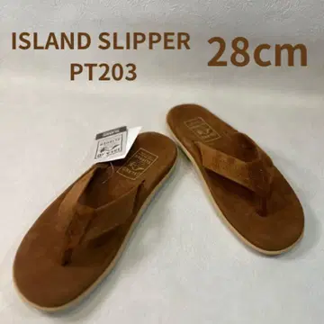 새상품 ISLAND SLIPPER 박스 포함 28cm 레어 색상