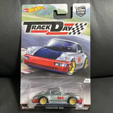 택배 컴팩트 TRACK DAY 1/5 PORSCHE 964