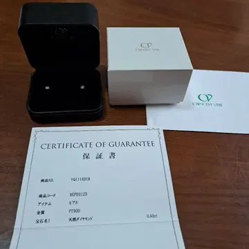 플라티나 다이아 귀걸이 새상품급