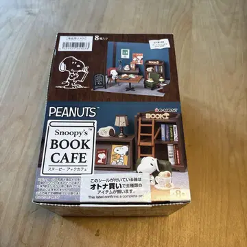 Snoopys BOOK KAFE 묶음 판매