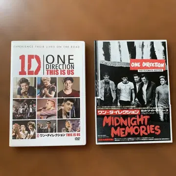 원 디렉션 DVD & CD
