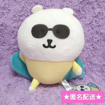 나가노 캐릭터즈 서핑 봉제 인형 [ 곰 ]