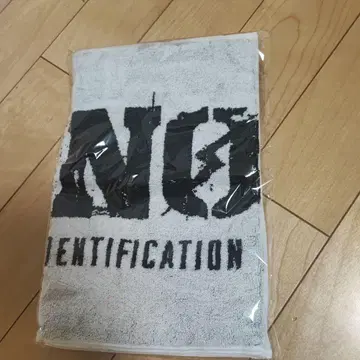 NOID 타월