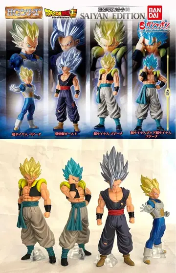 HG 드래곤볼 02 SAIYAN EDITION 컴플리트 세트