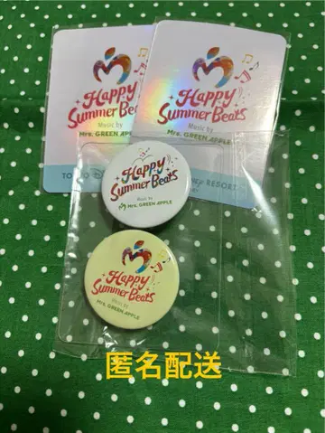 미세스 그린 애플 디즈니 캔뱃지 2종 세트 스티커 2장 포함